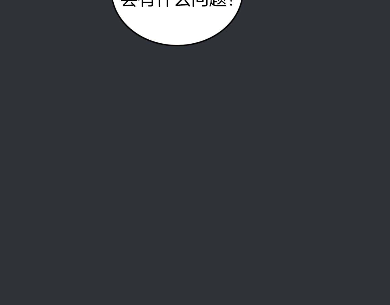 第 118 页