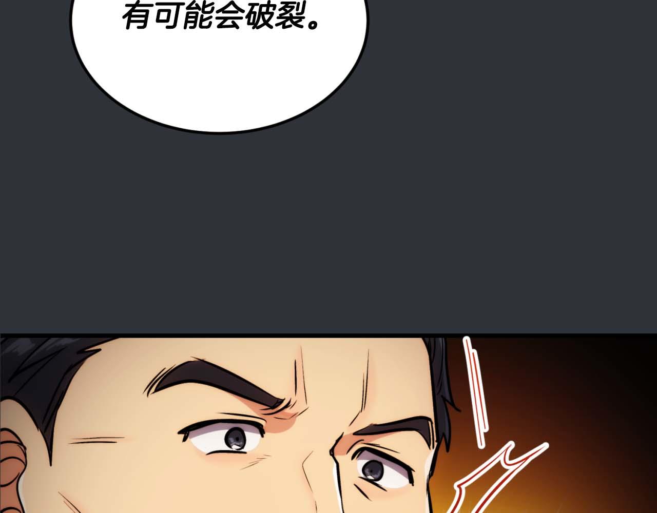 第 120 页
