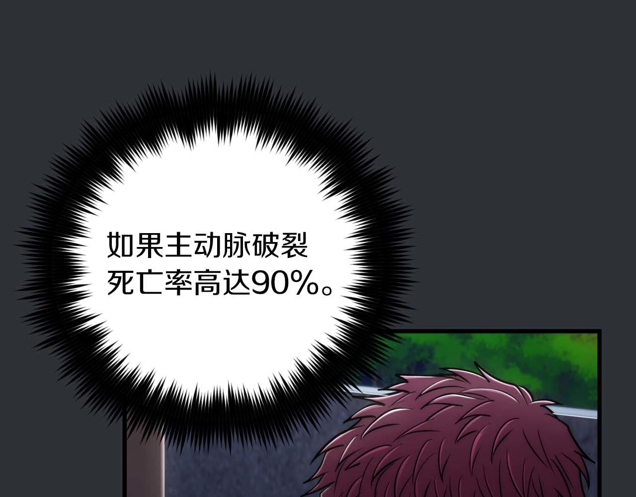 第 123 页