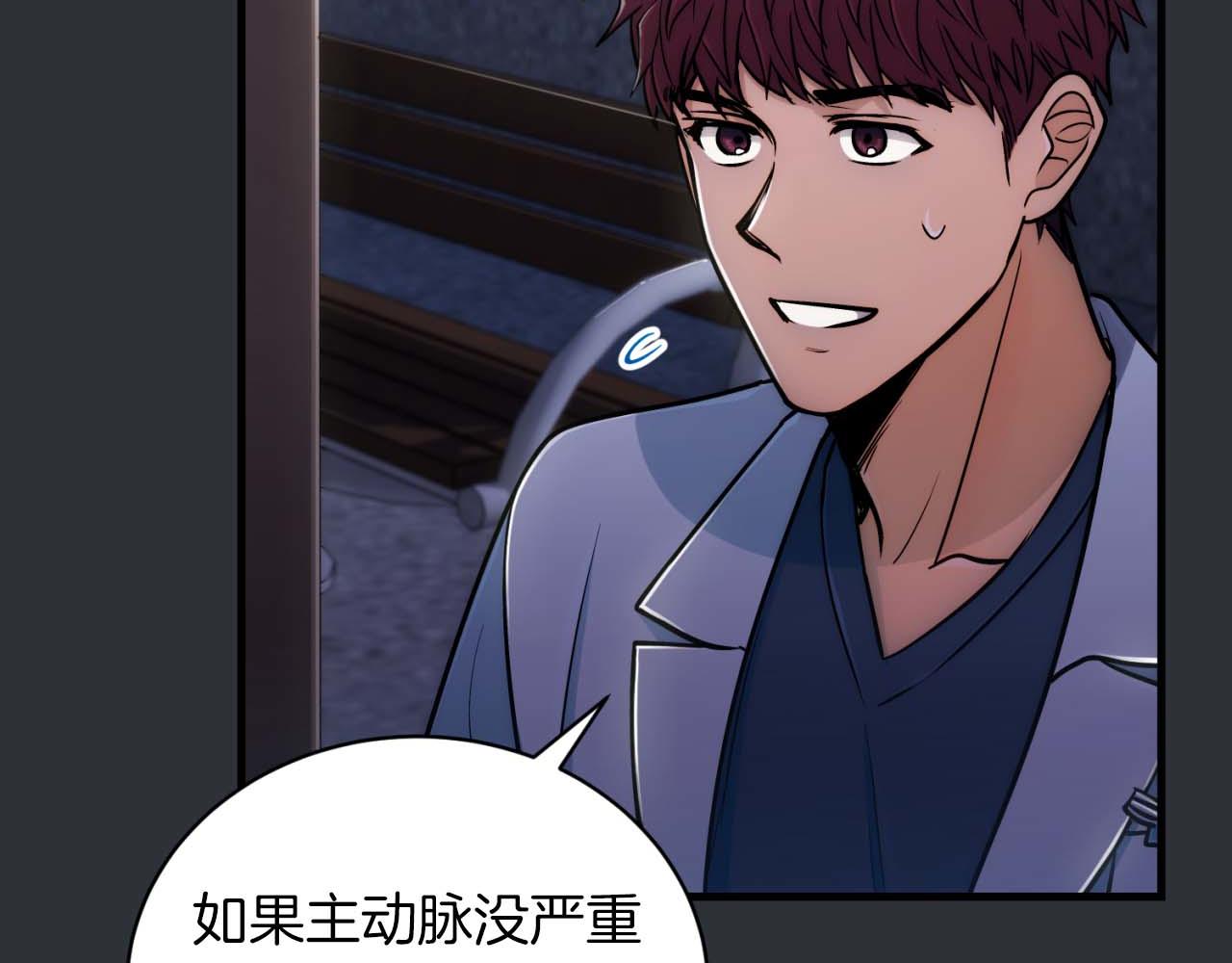 第 124 页