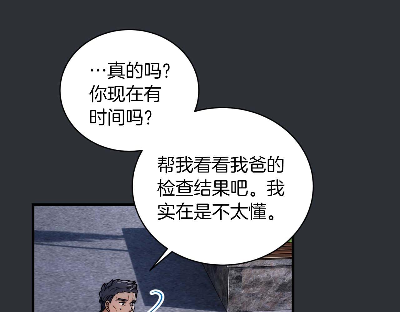 第 126 页