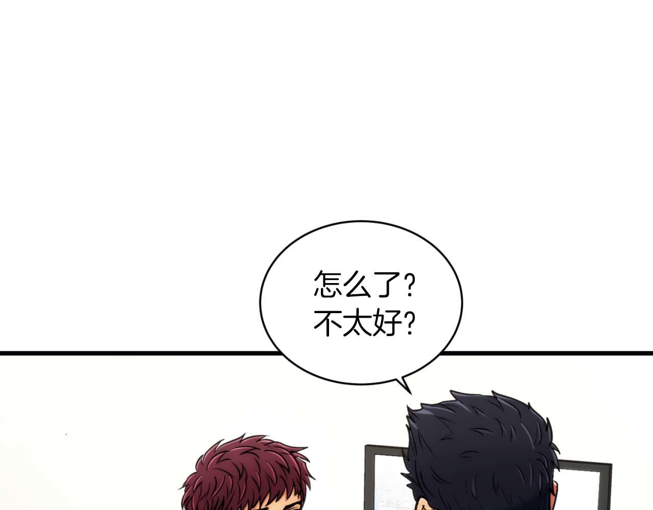 第 134 页