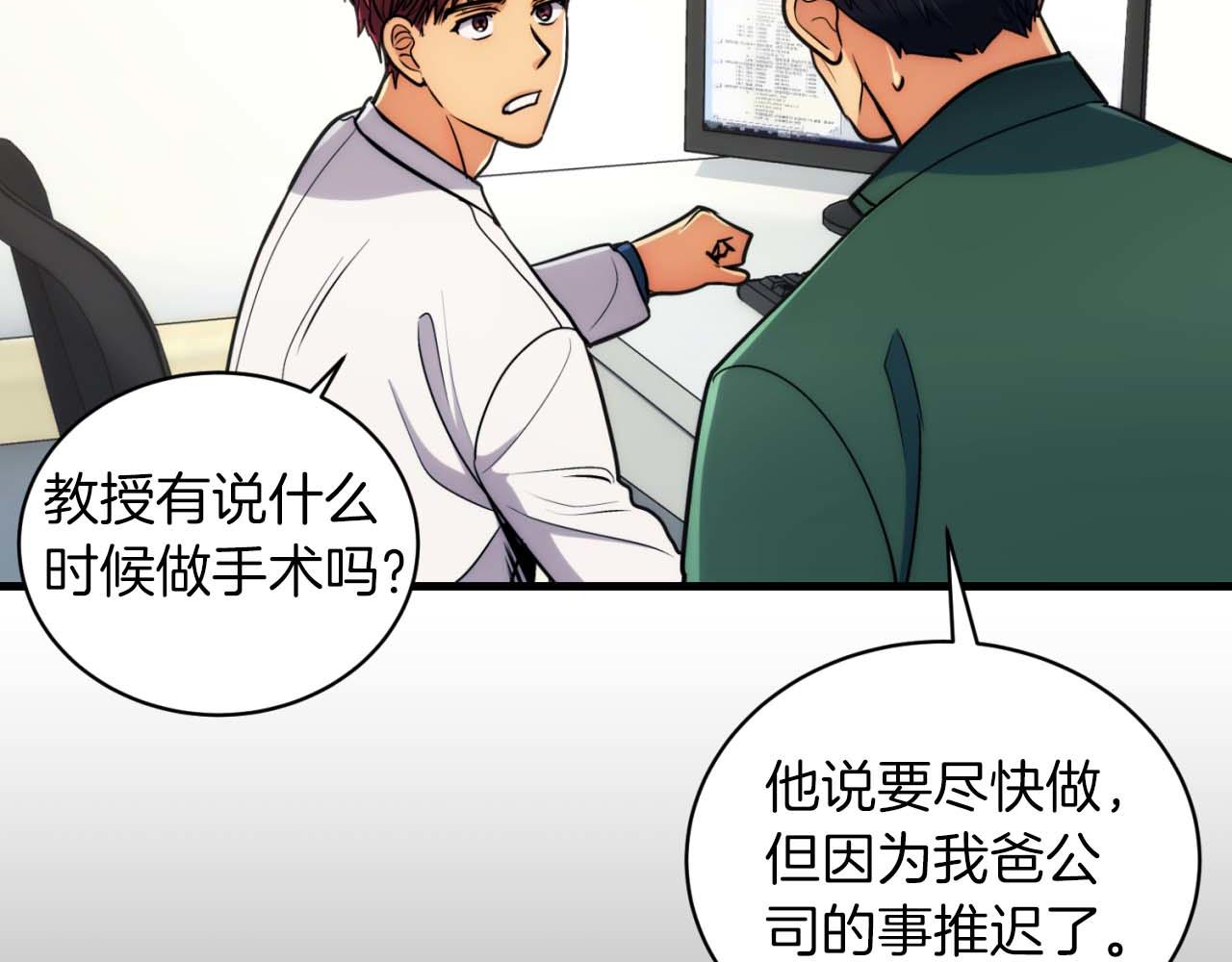 第 135 页
