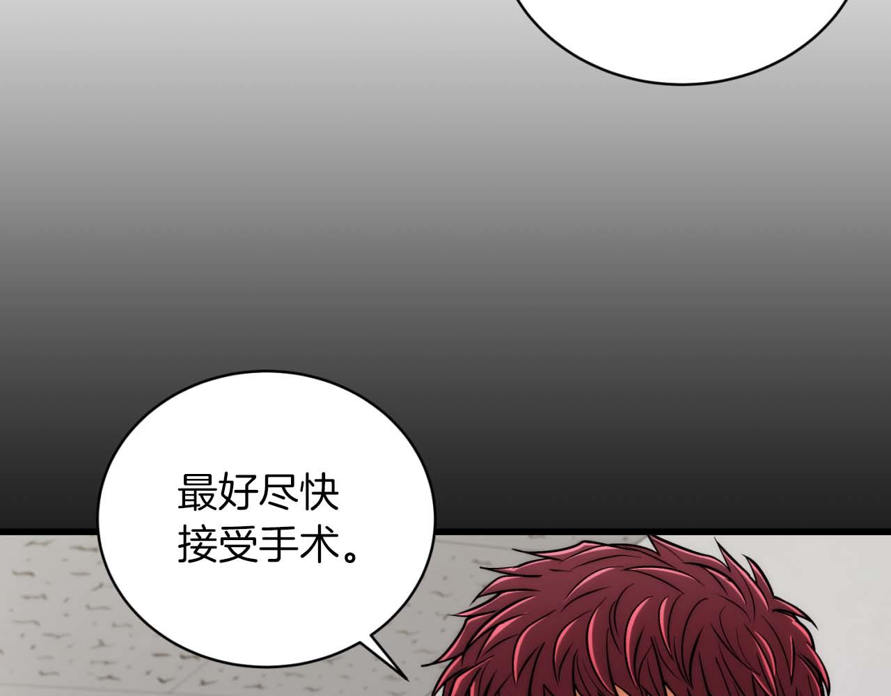 第 136 页