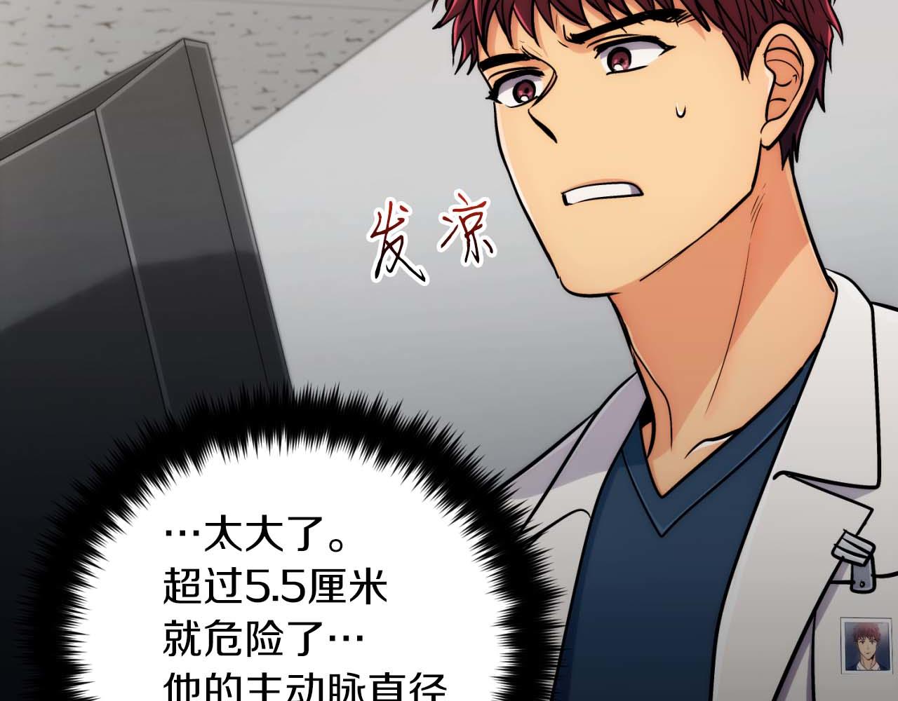 第 137 页