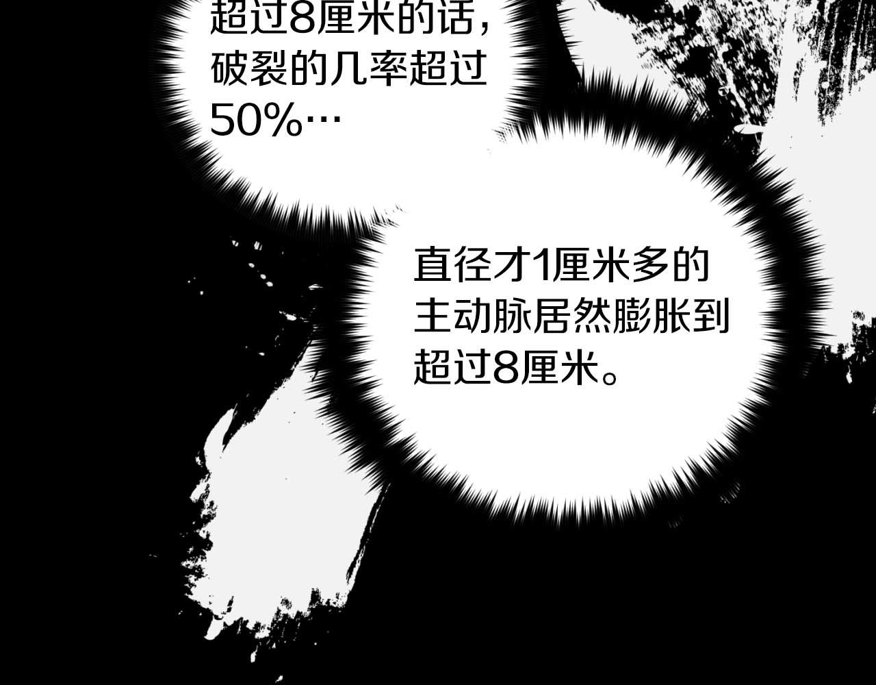 第 139 页