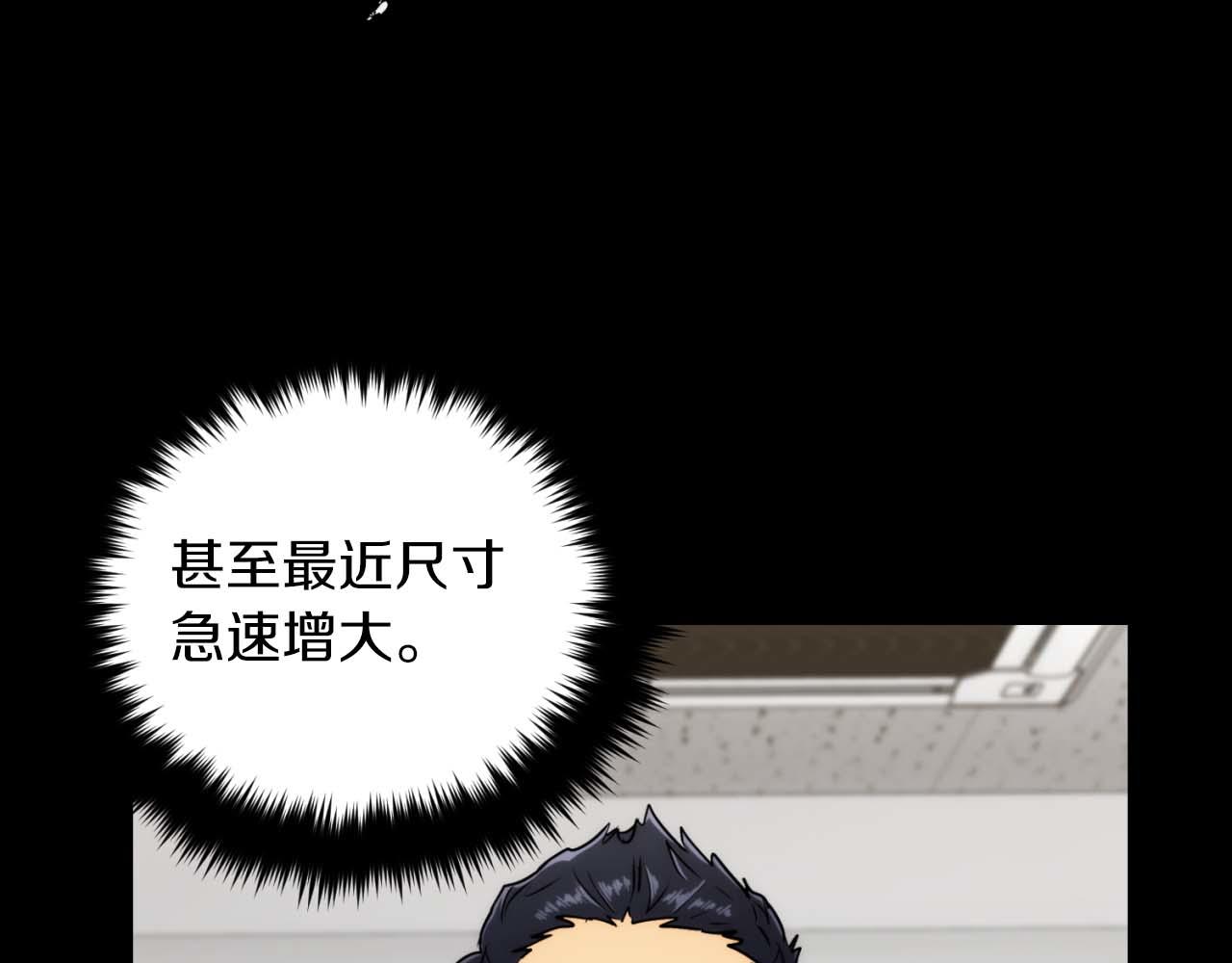 第 140 页
