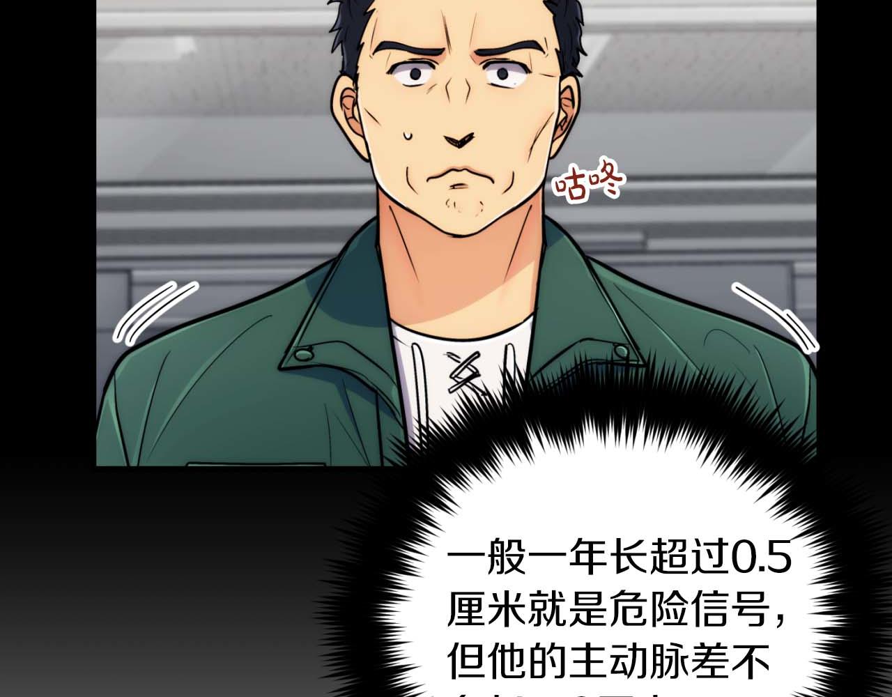 第 141 页