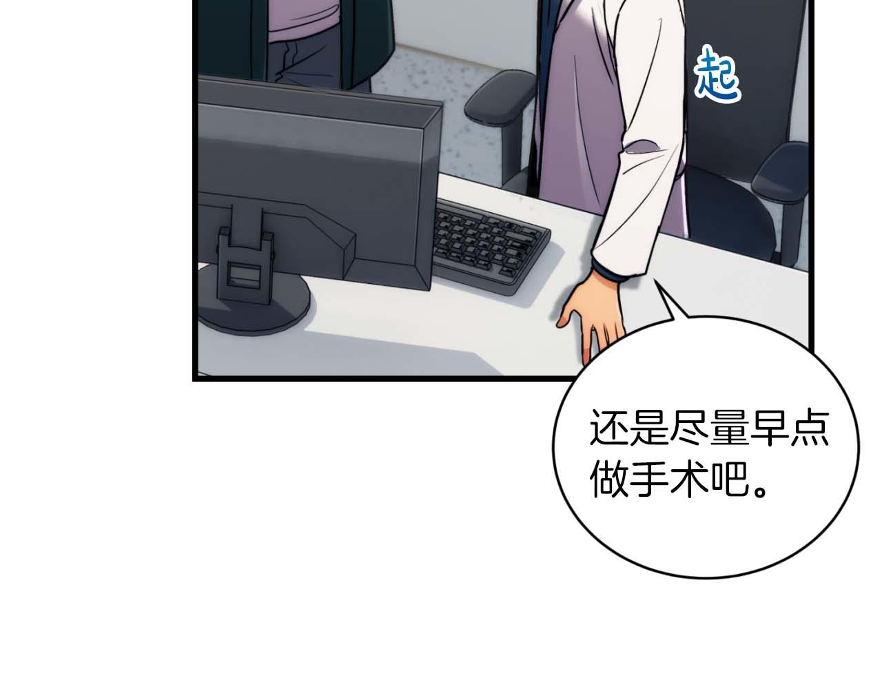 第 144 页
