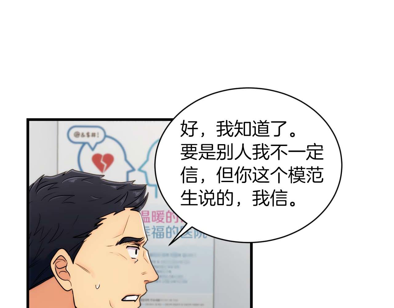 第 145 页