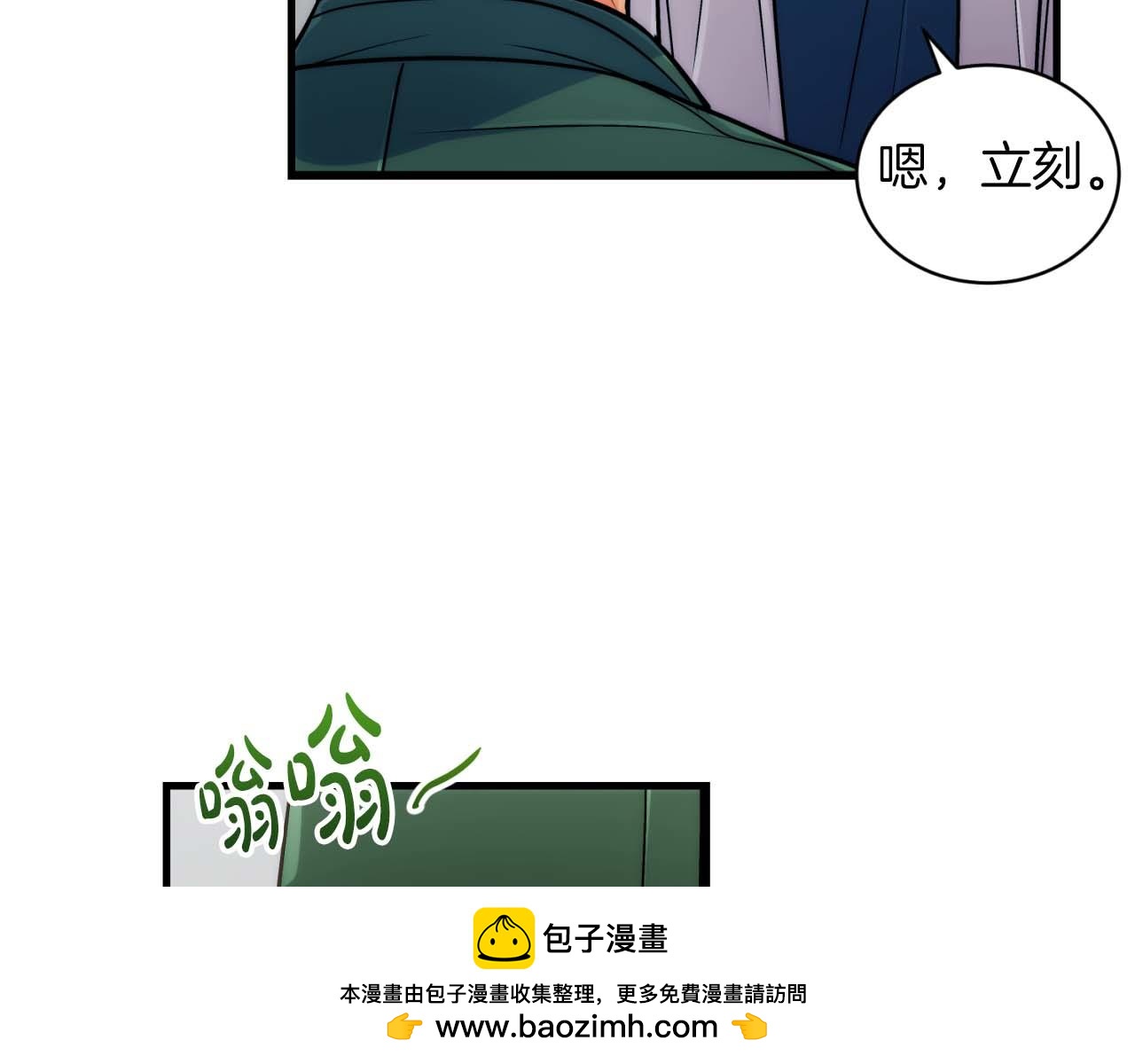 第 150 页