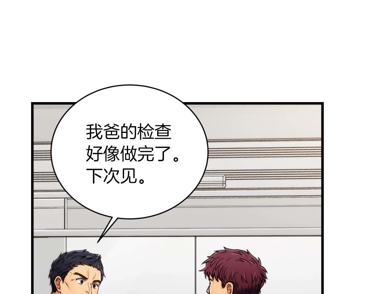 第 152 页