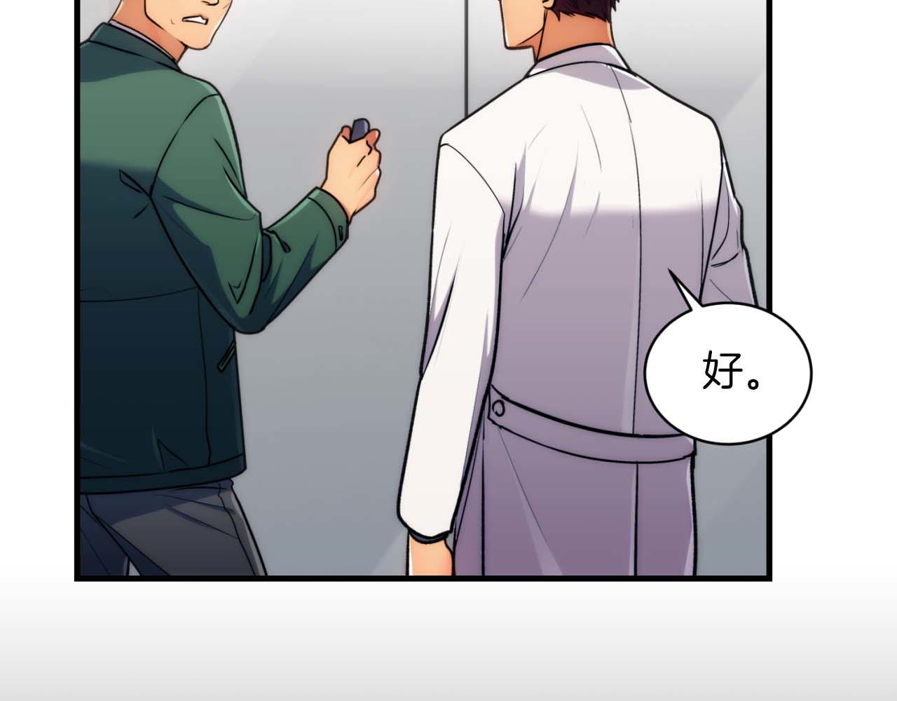 第 153 页