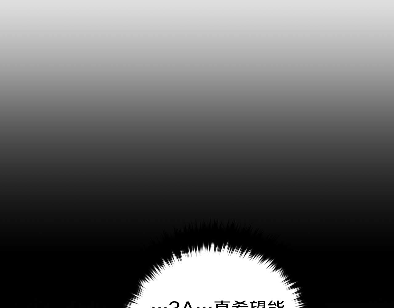 第 154 页