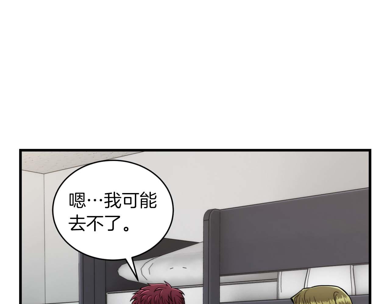 第 62 页