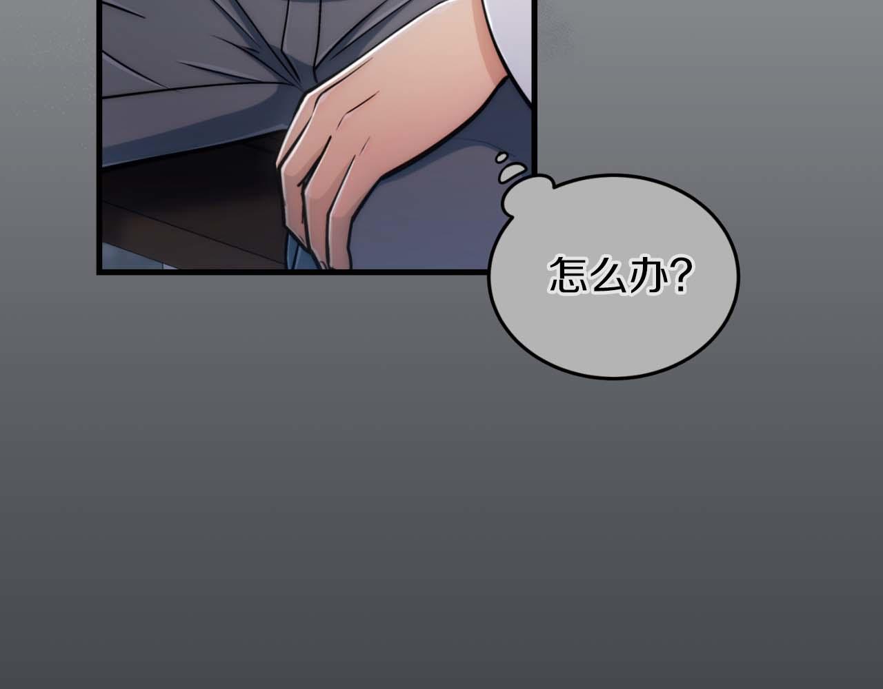 第 72 页