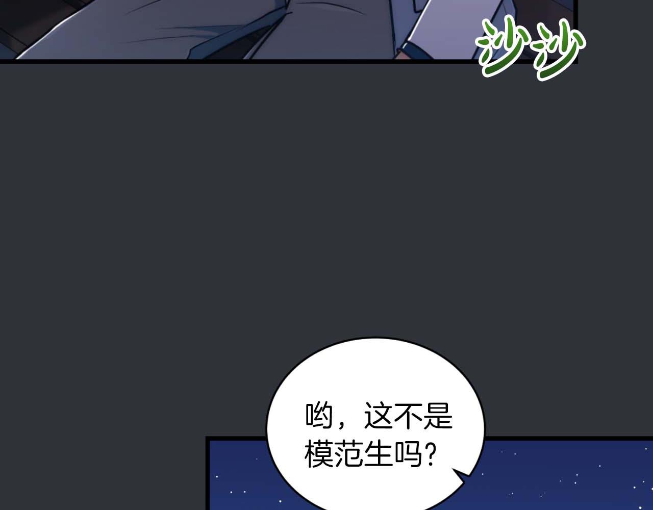 第 89 页