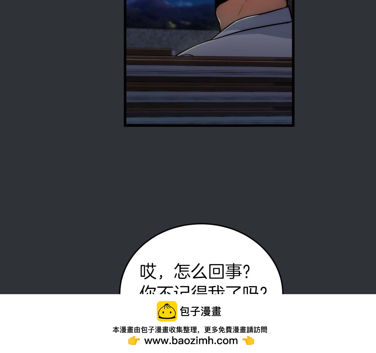 第 92 页