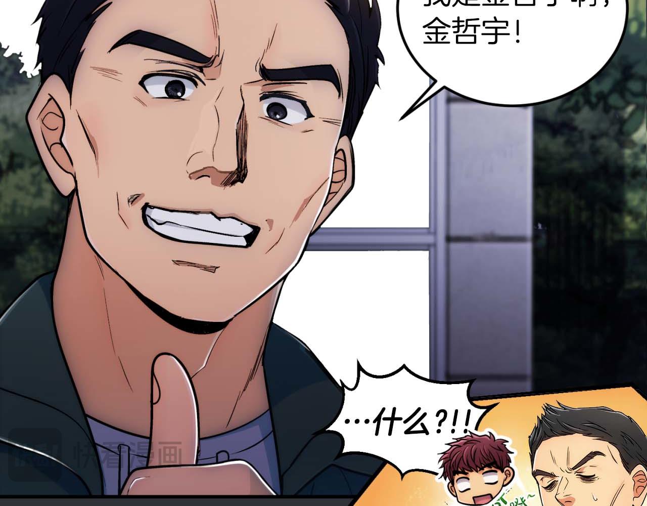 第 94 页