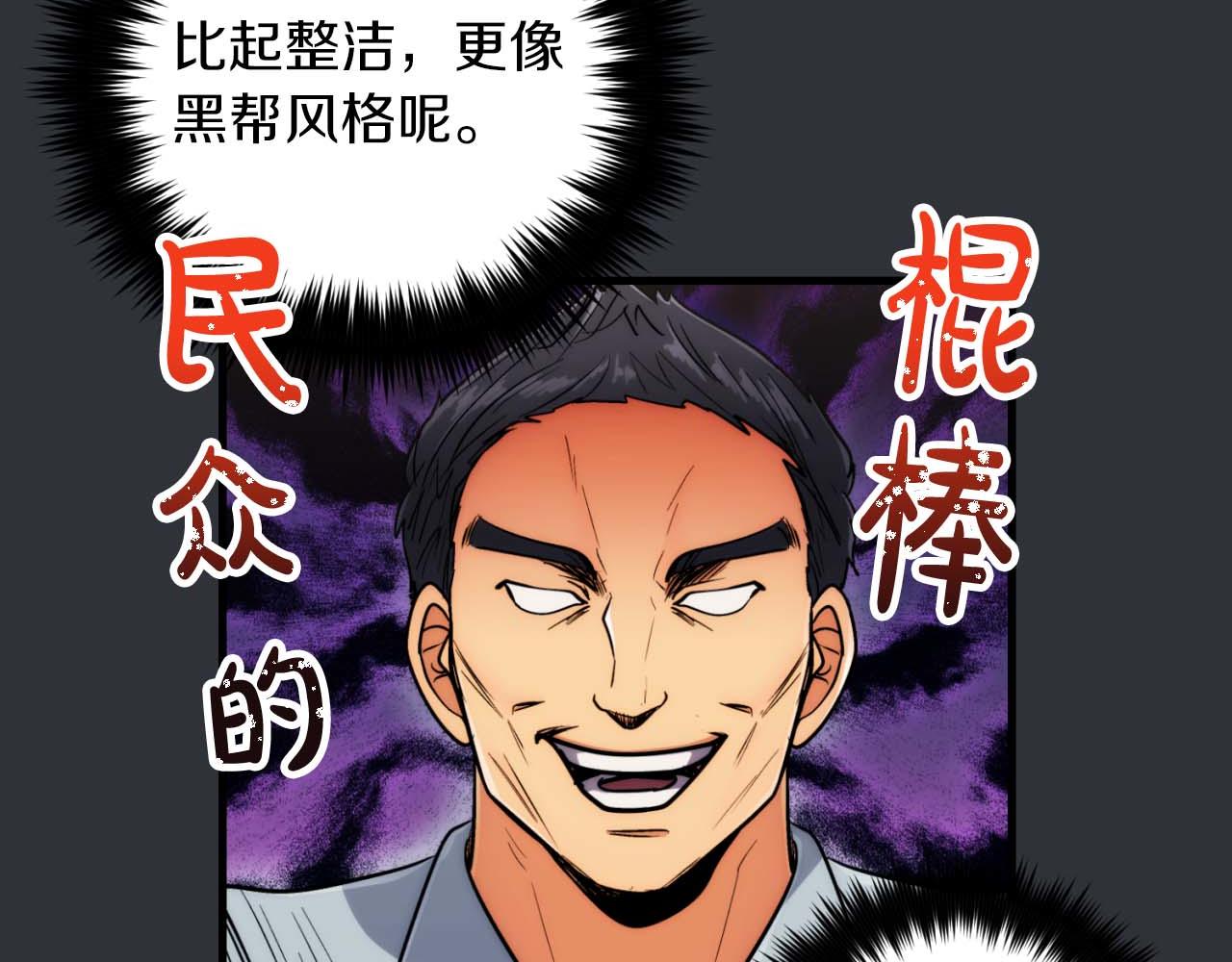 第 98 页
