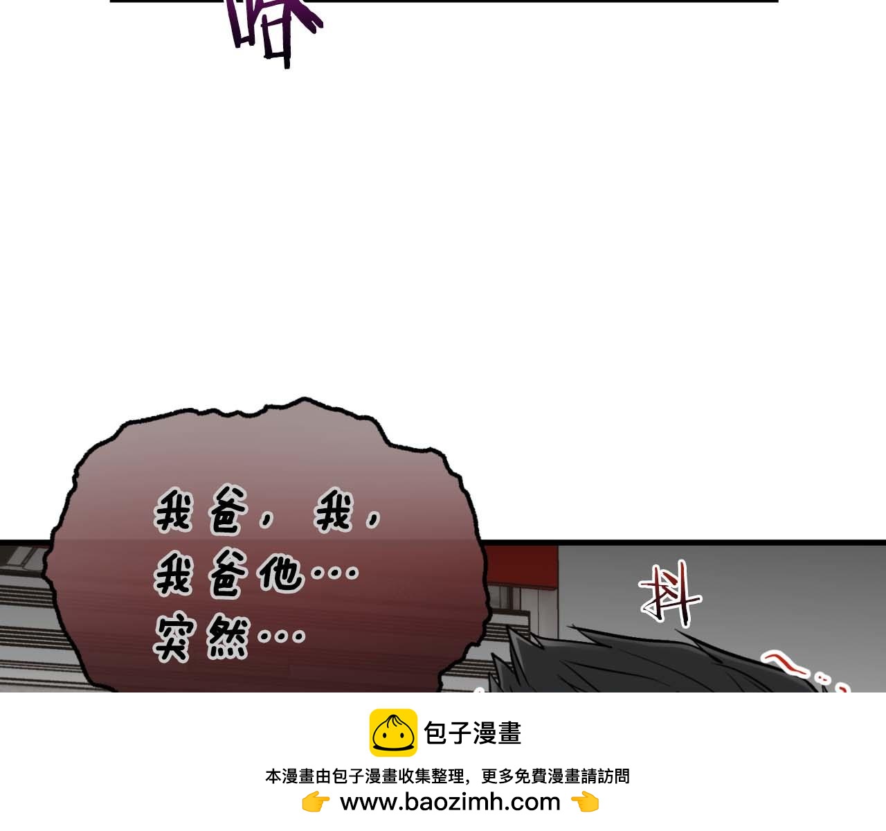 第 100 页