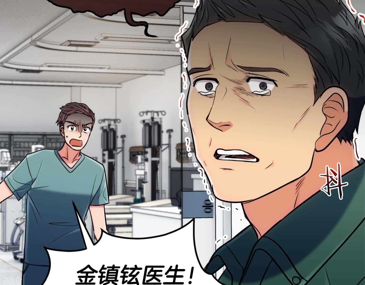 第 101 页