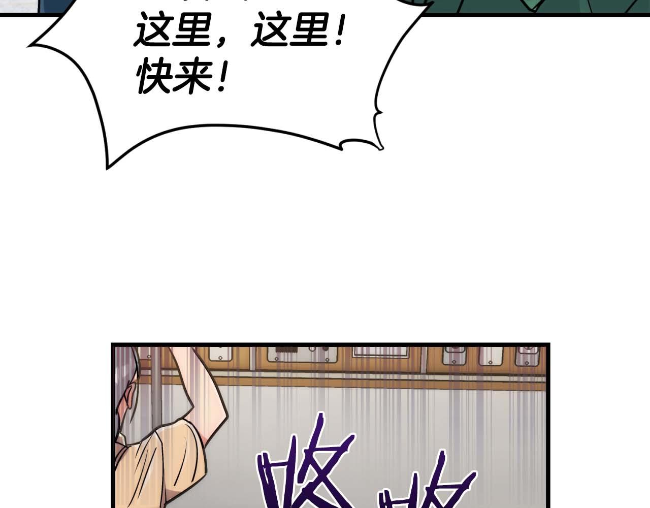 第 102 页