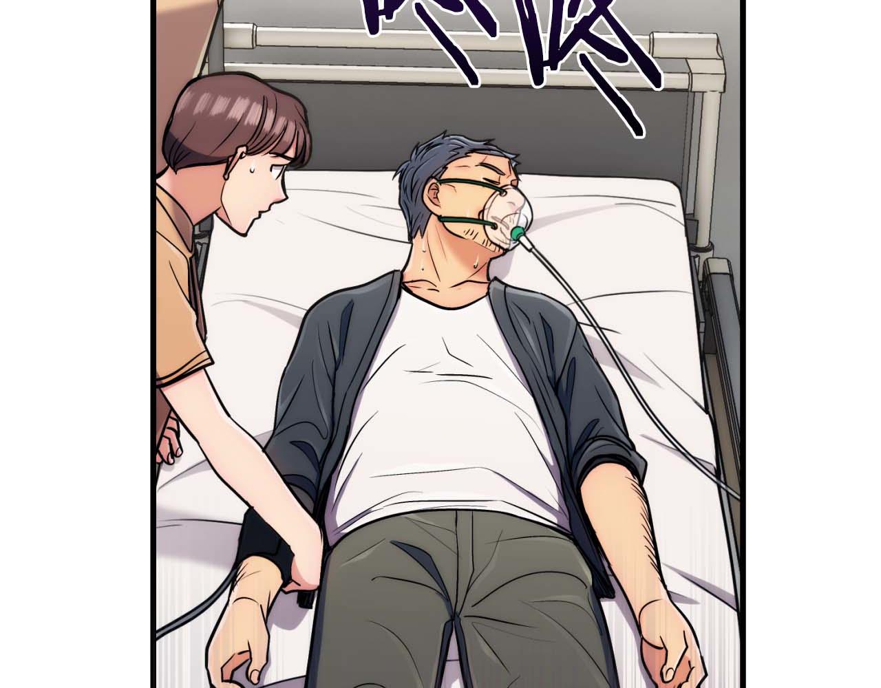 第 103 页