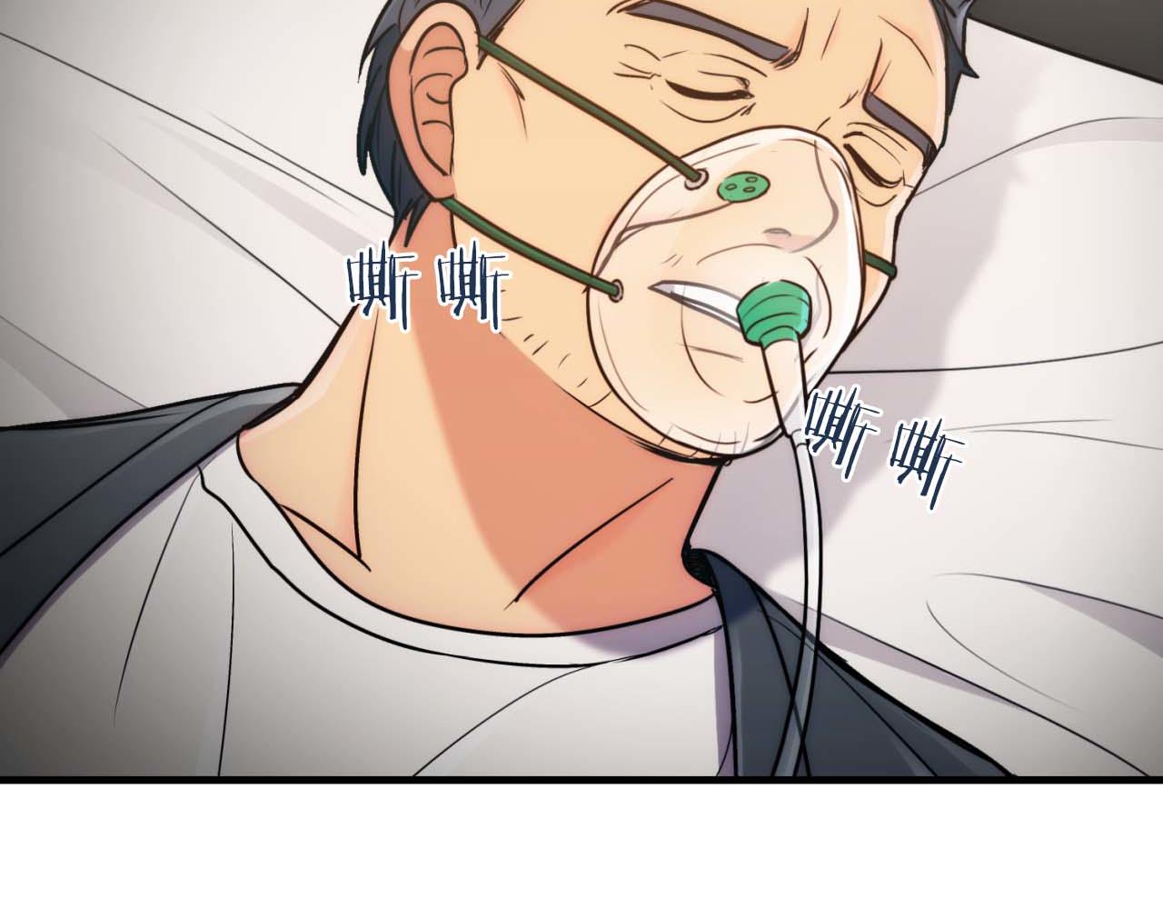 第 105 页
