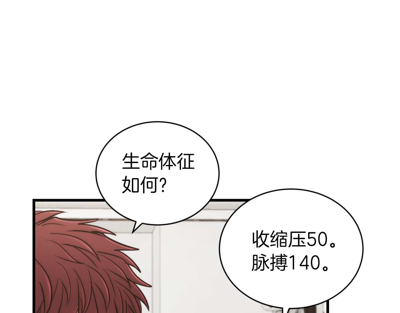 第 106 页