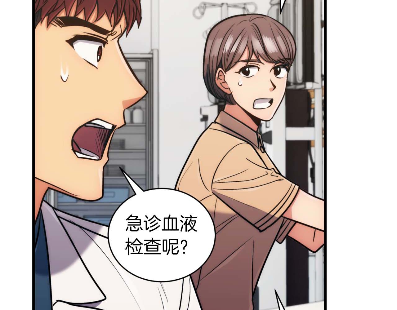第 107 页