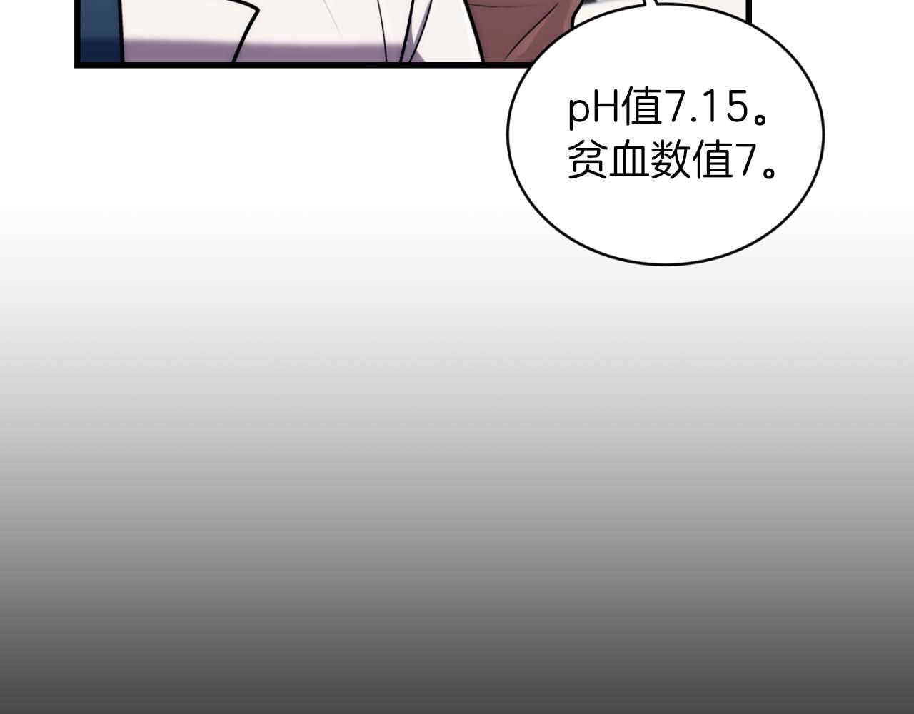 第 108 页