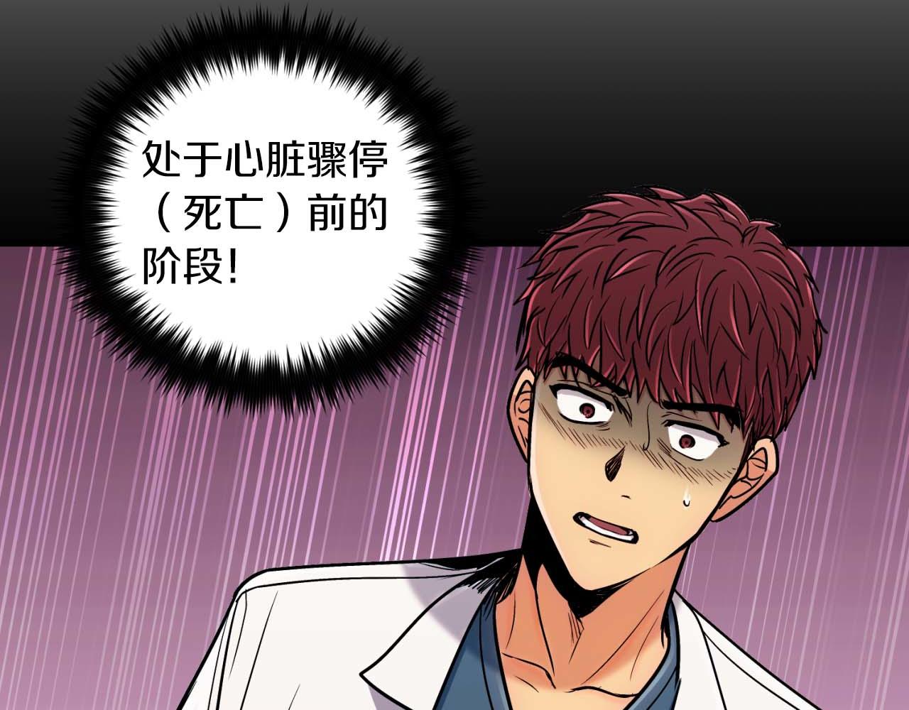 第 109 页