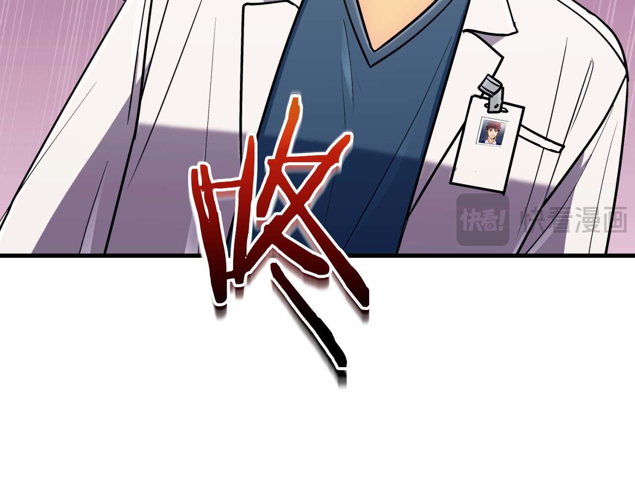 第 110 页