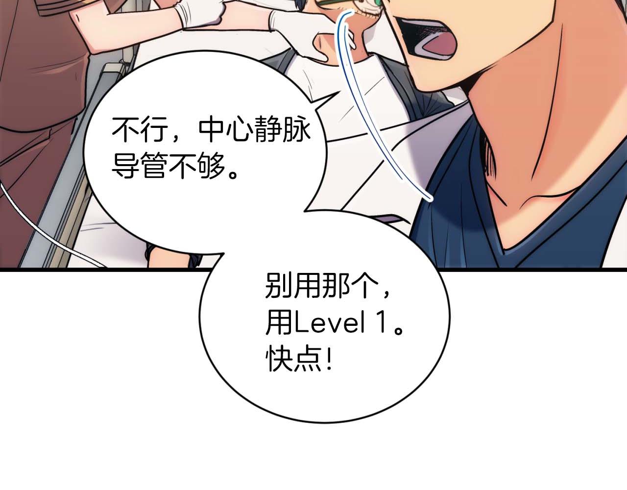 第 115 页