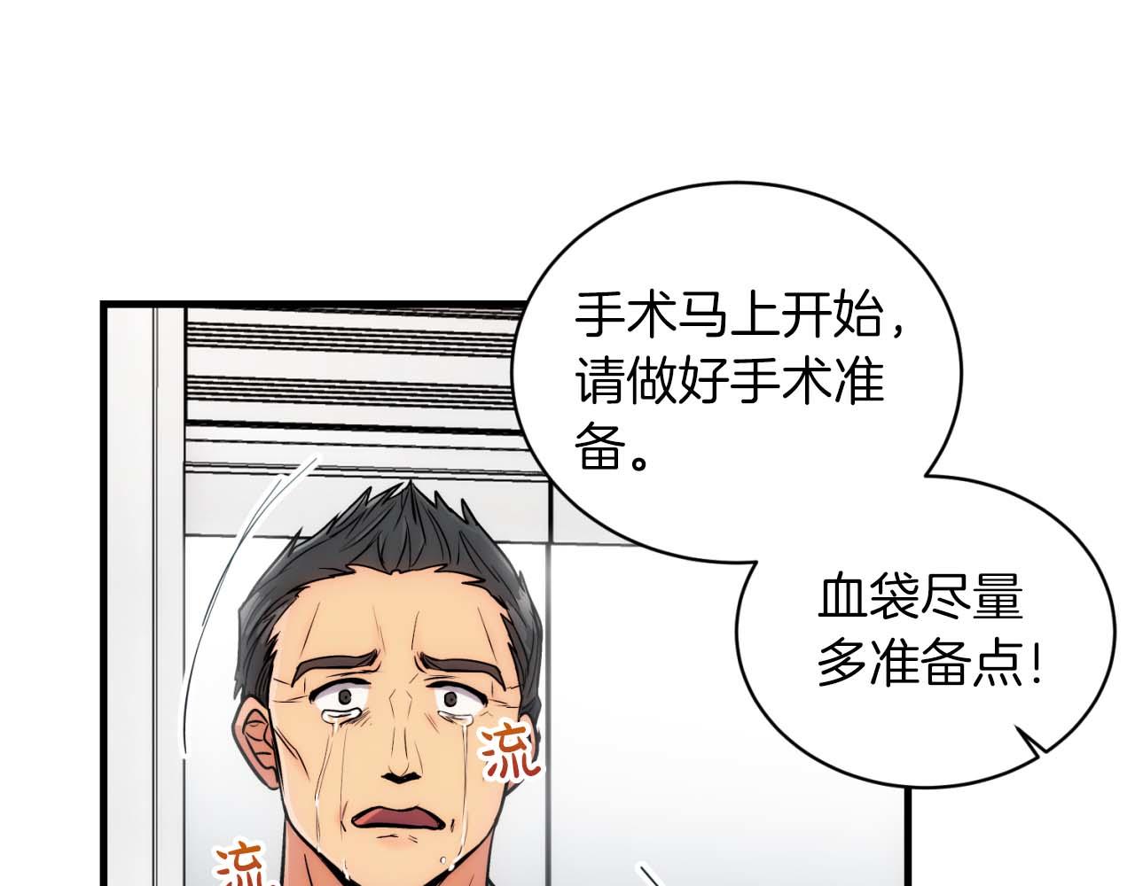 第 116 页