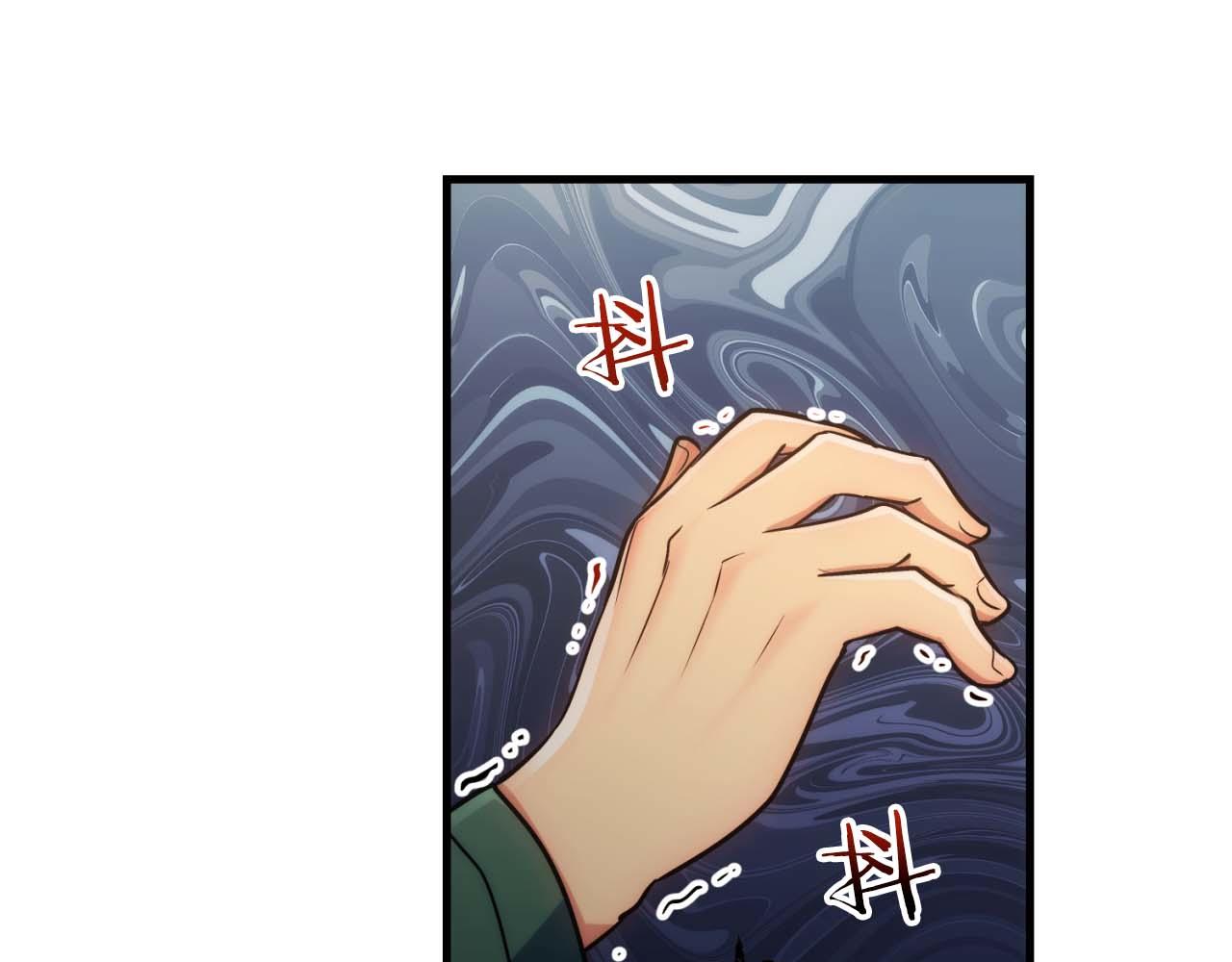 第 118 页