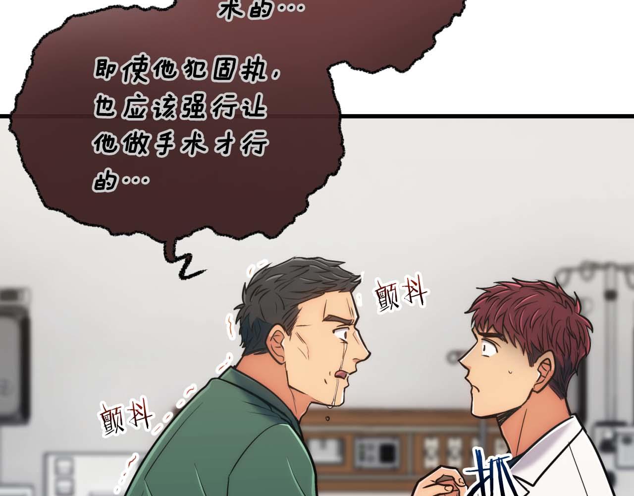 第 120 页