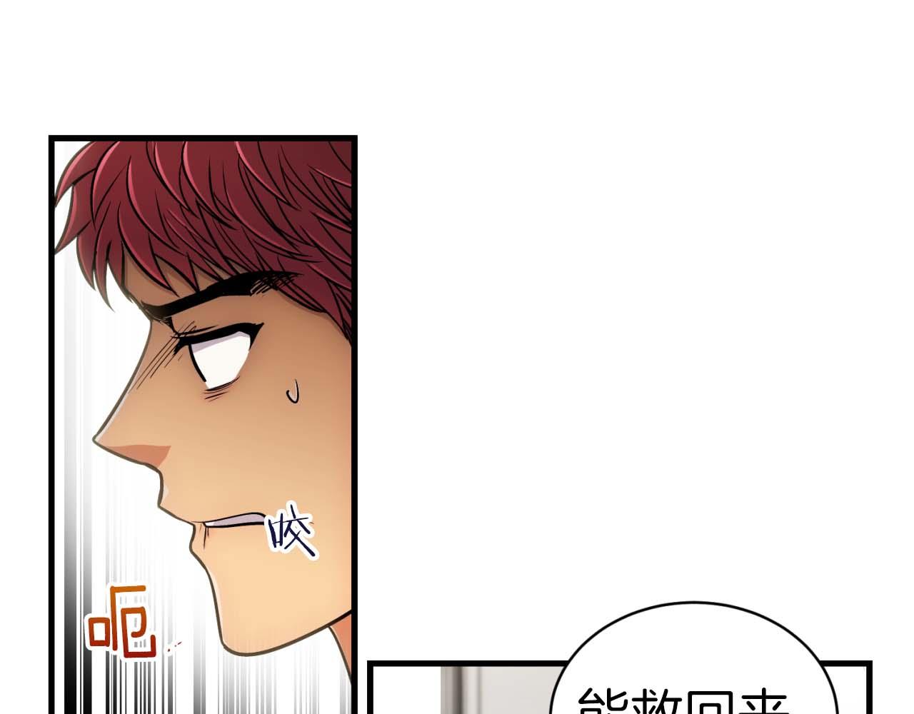 第 122 页