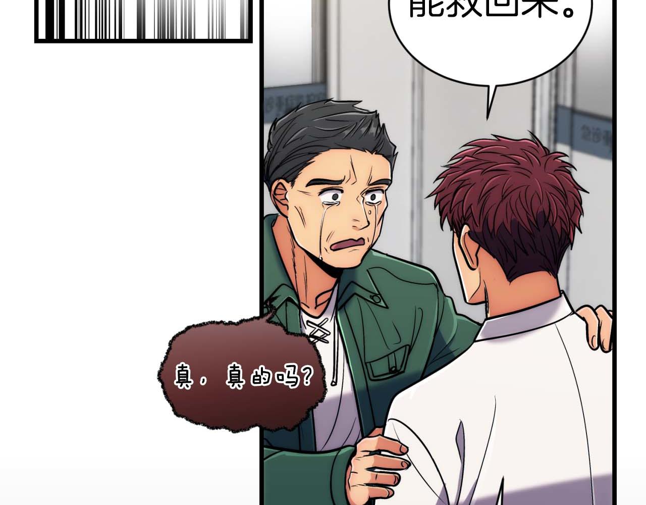 第 123 页