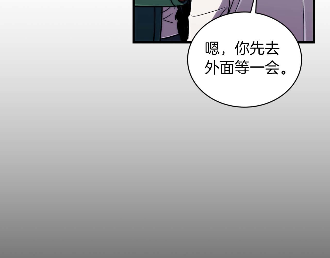 第 124 页