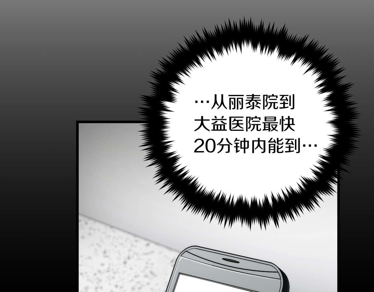 第 125 页