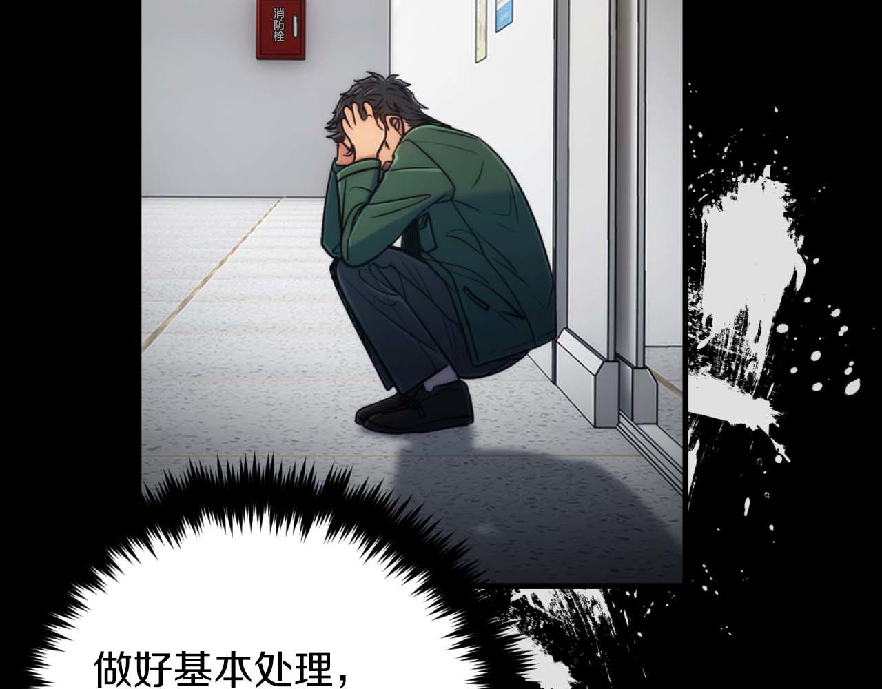 第 129 页
