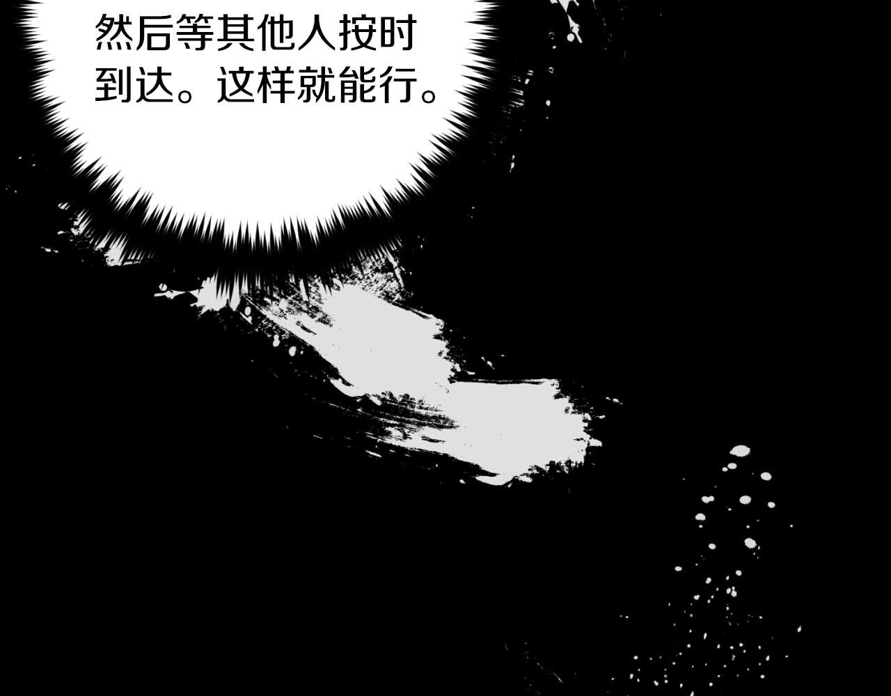 第 130 页