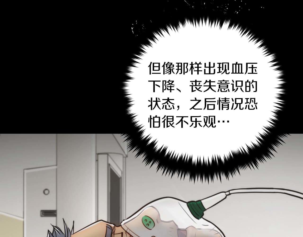 第 131 页