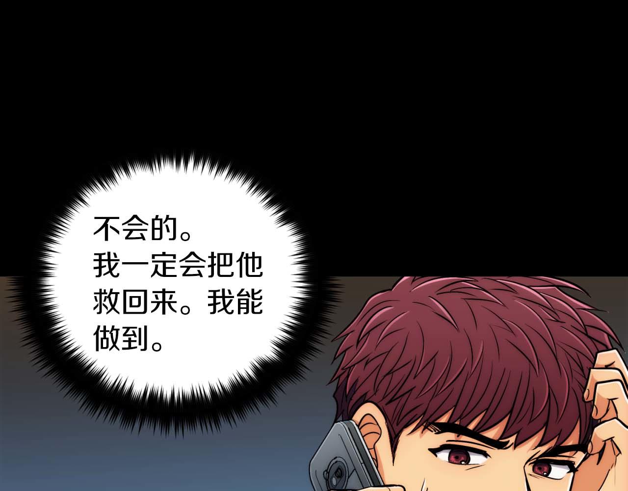 第 134 页