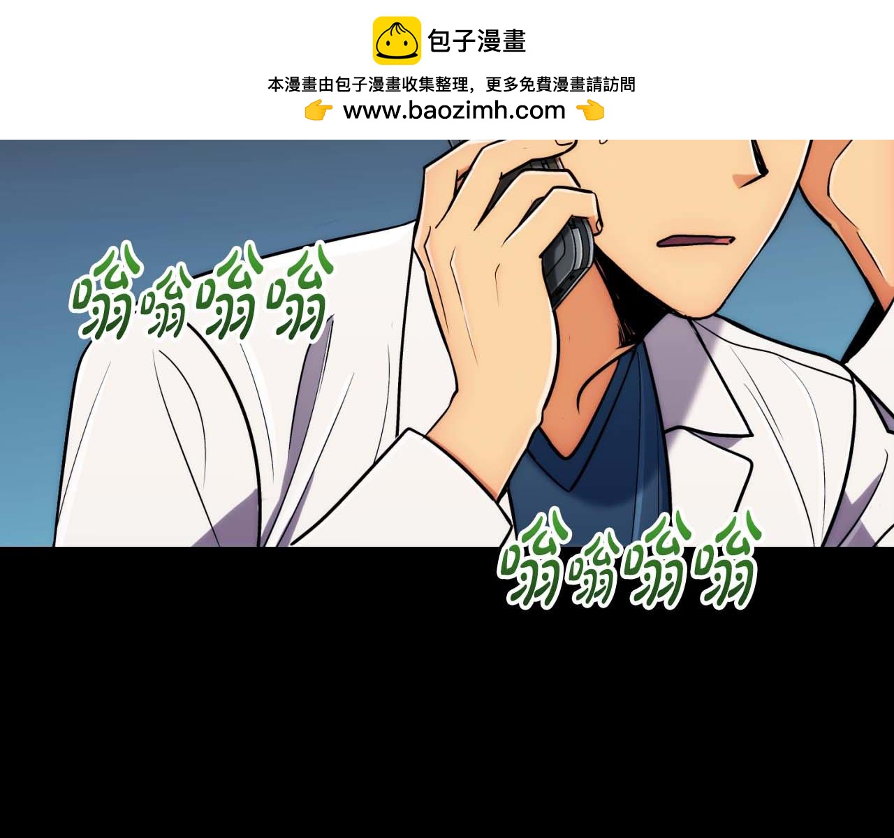 第 135 页