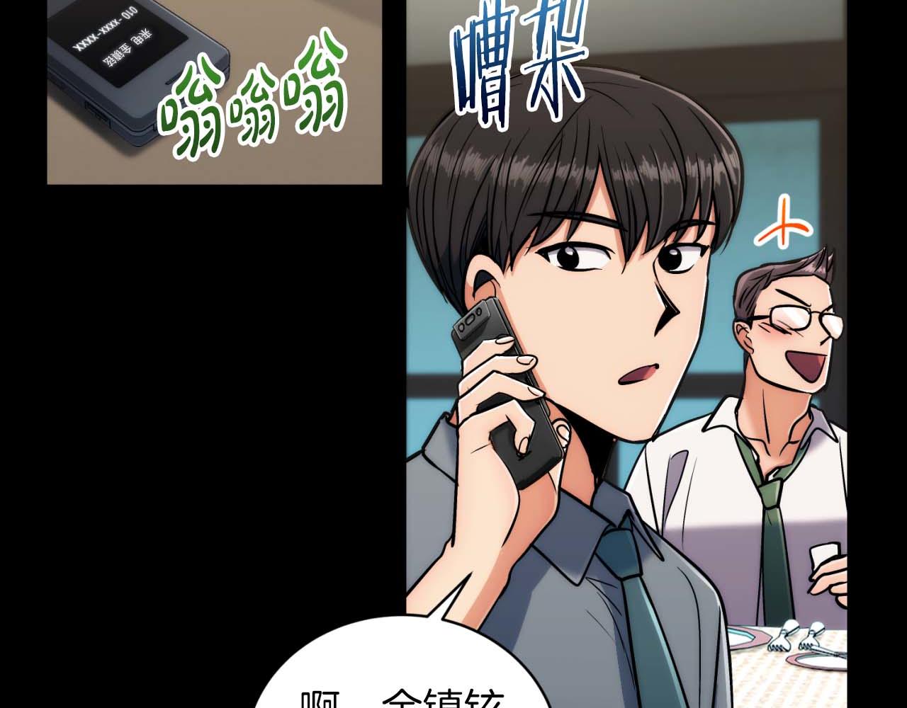 第 137 页