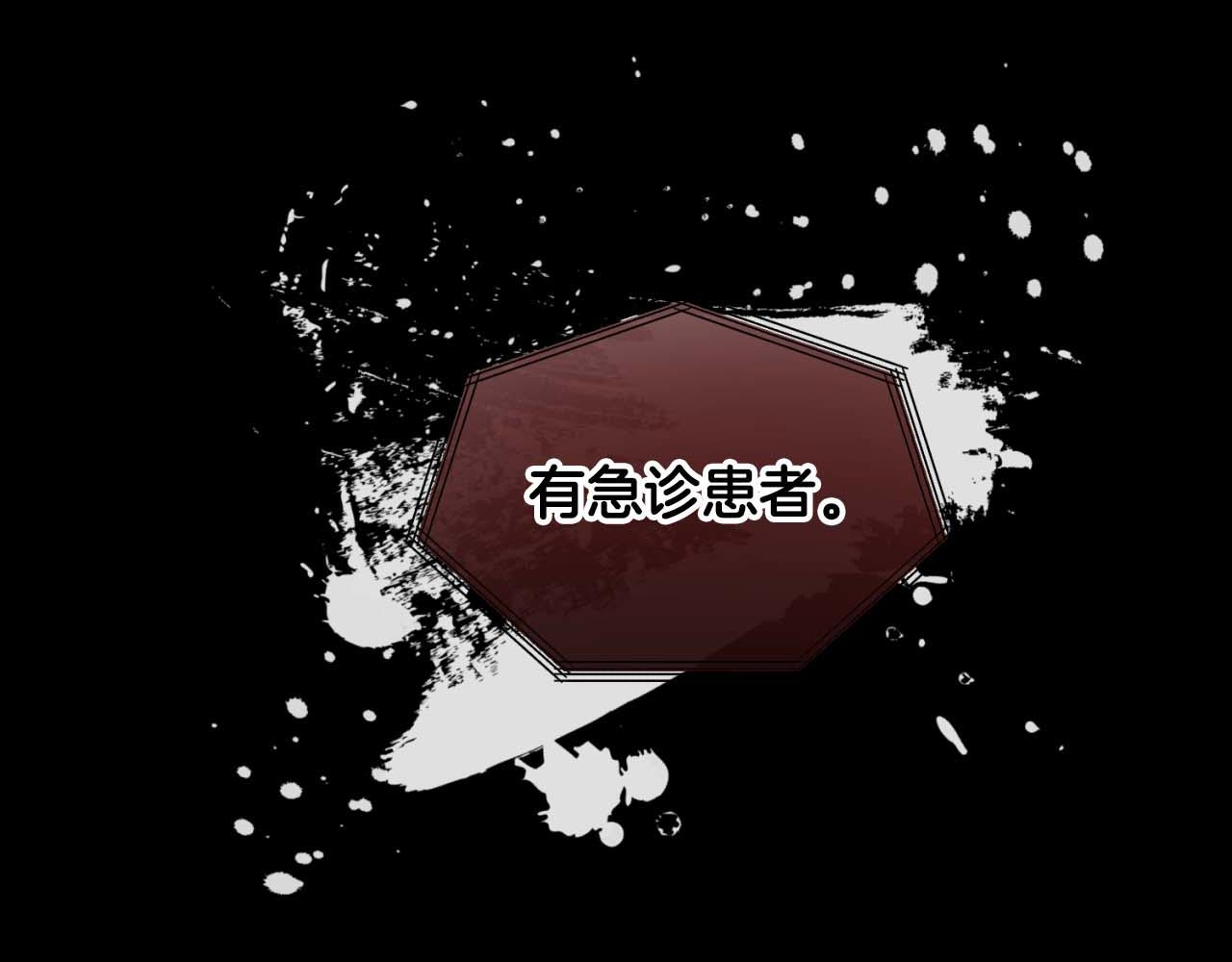第 139 页