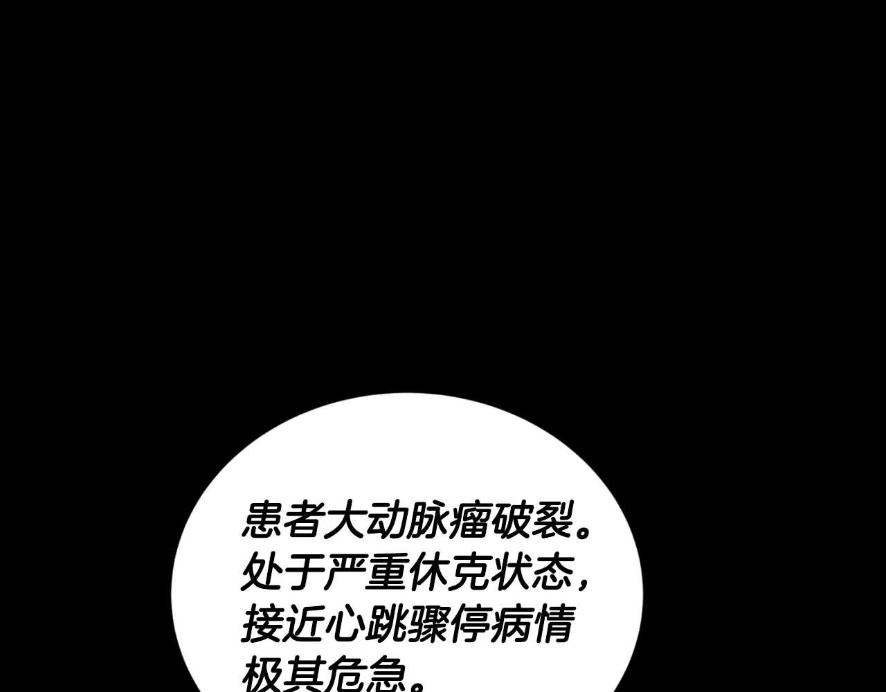 第 140 页